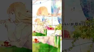 シュガーバイン 【歌ってみた】#Dixie Flatline #short #shorts