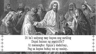 Alay Kapwa
