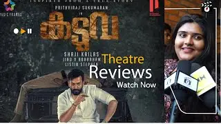 KADUVA MOVIE REVIEW |Kaduva Theatre Response | Prithviraj | Shaji Kailas | Kaduva