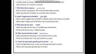 Des expressions  1