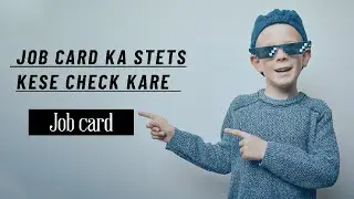 Job Card: How to Check NREGA Status