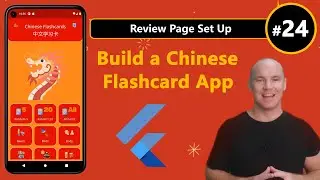 Build a Flashcard App in Flutter! #24 - Review Page Set Up