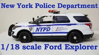 New York Police Department Ford Explorer NYPD