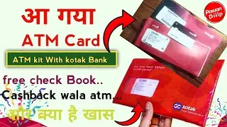 Kotak Mahindra Bank welcome kit | Card and cheque book arrived 🏧 free | unboxing Kotak Bank debit...