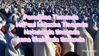 Paradhiso Tinoenda by Sec Shepad