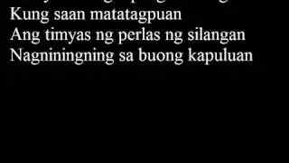 Tagumpay Nating Lahat- Lea Salonga w/ lyrics