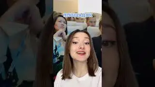 Как проходит &laquo;Инфотех&raquo; в Тюмени?