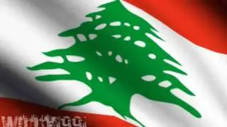 Flag of lebanon created with Adobe After Effects