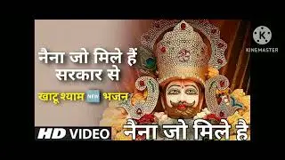 Bhakti Bhajan #Viral #bhajan lover #publised