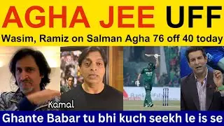 Wasim Akram latest on Agha Salman batting today vs AUS | Ramiz Speaks, Shoaib Akhtar on PAK vs AUS