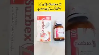 Surbex Z Benefits, Side Effects, Price & Usage | AK Beauty Reviews