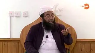Guidance for the Ummah 2018, Bedford Central Mosque
