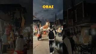 उरई सिटी Mini Vlog | Orai Wedding Cinematic Shoot | Bundelkhand Vlogs #minivlog