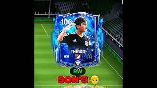 Father's e Son's☠️ #eafc24 #shorts #eafifa #fifamobile #fifa23 #fcmobile24 #fifa22 #fifa21 #easports