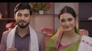 Ahir Boibhavi (Bihu Special) #rengonitvserial 