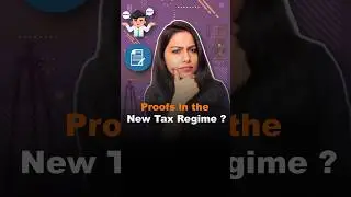 Do you need to submit  proof for the new tax regime#shorts