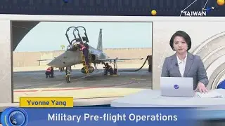 Military Pre-flight Operations, TaiwanPlus News &ndash; 18:00, July 3, 2025｜TaiwanPlus News