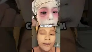 Makeup-battle for 100K &mdash; vote!