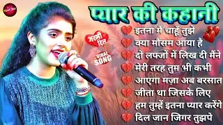 ❤️‍🔥 Ankita Bhattacharya ❤️ Heart Touching Hindi 90s Love Songs | Evergreen Jukebox🎶