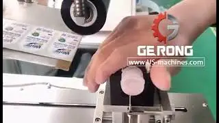 Bench top hand sanitizer gel small bottle mold jib top labeling machine