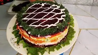 Самые вкусные салаты на Новый год 2026.Праздничная Шуба для новогоднего стола