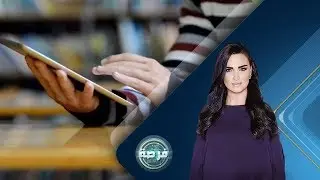 برنامج فرصة | ريادة الأعمال من خلال المنصات الإلكترونية | حلقة 2018.03.23