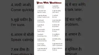 let's learn English step by step. Daily english practice for beginners.