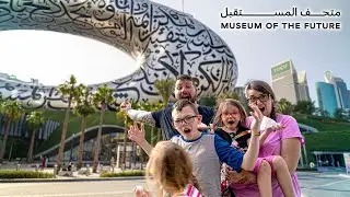 Dubai's AMAZING Museum of the Future - What&rsquo;s in this Crazy Building?