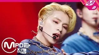 [MPD직캠] 엔시티 유 샤오쥔 직캠 4K 'Make A Wish' (NCT U XIAOJUN FanCam) | @MCOUNTDOWN_2020.10.29