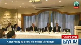 Mayor of Jerusalem Nir Barkat