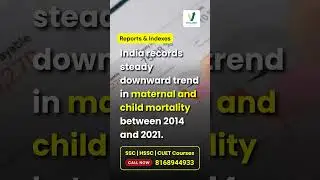 India Achieves Major Drop in Maternal Mortality | SRS Report 2021 | SDG 2030 Progress