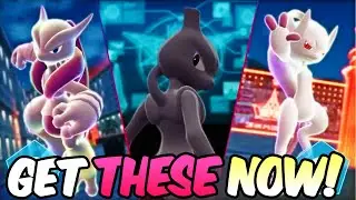Как получить Мега Мьюту X и Y прямо сейчас в Pokemon Legends ZA