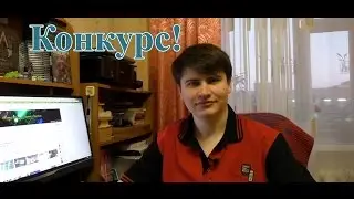 Конкурс на 10 ключей от AVG! Internet Security и PC TuneUp