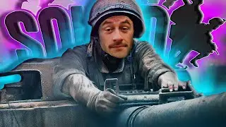 Танкистами не стают, а рождаются | SQUAD UA