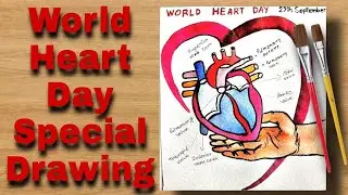 World Heart day special drawing|29th September