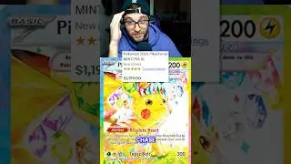 💭 Top 5 Pok&eacute;mon Surging Sparks Cards? #shorts #pokemoncards #surgingsparks