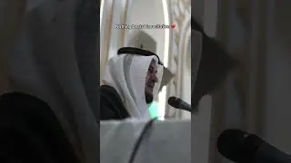 Quran recitation by Mishary Alafasy #alafasy #misharialafasy #islamicsinger #poem