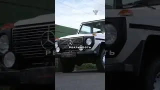 😁 Understandable in any language #carhumor #gclass #gelandewagen