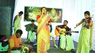 Classical Music Show | Onam Celebration | Ernakulam Branch | Onam 2025 | Veranda Race #onam2025