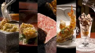 うかい亭の鉄板料理の世界