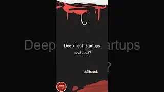 Deep Tech startups అంటే ఏంటి? | Current Issues in Telugu #short #currentaffairsintelugu