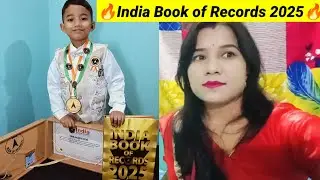 India Book of Records achiever 2025 | India Book of records | IBR | unboxing india book of records.