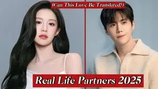 Go Youn-jung and Kim Seon-ho ( Can This Love Be Translated?) are real life partners 2025