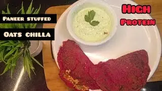 High Protein Oats Chilla 💪 |