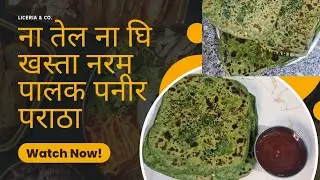 एकदम डबल होगा स्वाद पालक पनीर पराठो काअगर आप इस तरह बनायेगे|palak paneer paratha#sayraSamina Foodlab