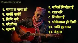 Viral AI Generated Songs Collection | All Viral Nepali AI Songs 2025/2026 |  #aimusic #ai #trending