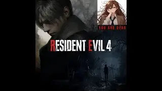 Gameplay #5 Segunda Partiday el Lanzacohetes | Resident Evil 4:Remake