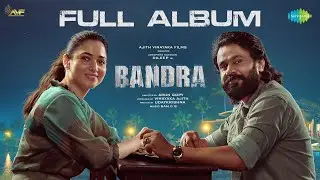 Bandra - Full Album | Dileep, Tamannaah | Sam C.S | Shankar Mahadevan, Nakshathra
