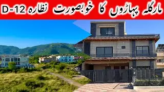 14 Marla Corner House for sale in D-12 Islamabad