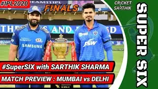 Mumbai Indians vs Delhi Capitals : Dream11 IPL 2020 : FINALS : MI vs DC : MI vs DC scorecard